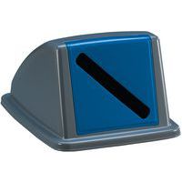 Tampa para caixote do lixo, Cores: Azul, Altura: 22.5 cm, Triagem selectiva: sim, Largura: 34.2 cm