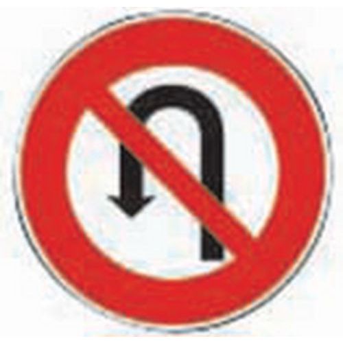 Painel de sinalização - B2c - Proibição de fazer inversão de marcha à esquerda