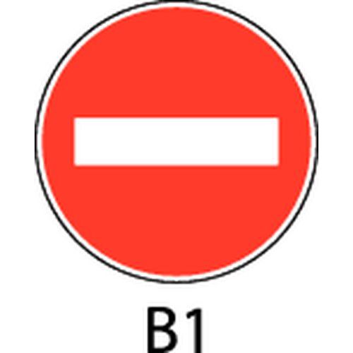 Painel de sinalização - B1 - Sentido proibido